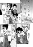 Masquerade / マスカレード [Fukada Takushi] [Original] Thumbnail Page 89