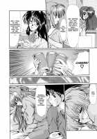 Masquerade / マスカレード [Fukada Takushi] [Original] Thumbnail Page 90