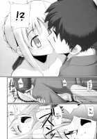 RE 04 / RE04 [Namonashi] [Fate] Thumbnail Page 11