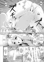 RE 04 / RE04 [Namonashi] [Fate] Thumbnail Page 19