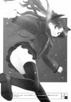 RE 04 / RE04 [Namonashi] [Fate] Thumbnail Page 27