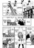 Panicle Chronicle / ぱにくるクロニクル [Kikkawa Kabao] [Original] Thumbnail Page 11