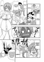 Panicle Chronicle / ぱにくるクロニクル [Kikkawa Kabao] [Original] Thumbnail Page 126