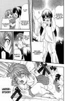 Panicle Chronicle / ぱにくるクロニクル [Kikkawa Kabao] [Original] Thumbnail Page 148