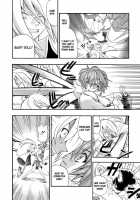 Panicle Chronicle / ぱにくるクロニクル [Kikkawa Kabao] [Original] Thumbnail Page 149