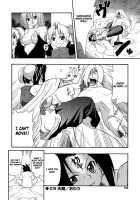 Panicle Chronicle / ぱにくるクロニクル [Kikkawa Kabao] [Original] Thumbnail Page 159