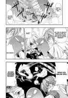 Panicle Chronicle / ぱにくるクロニクル [Kikkawa Kabao] [Original] Thumbnail Page 177