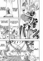 Panicle Chronicle / ぱにくるクロニクル [Kikkawa Kabao] [Original] Thumbnail Page 178