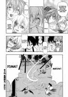 Panicle Chronicle / ぱにくるクロニクル [Kikkawa Kabao] [Original] Thumbnail Page 179