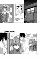 Panicle Chronicle / ぱにくるクロニクル [Kikkawa Kabao] [Original] Thumbnail Page 180