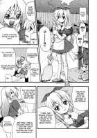 Panicle Chronicle / ぱにくるクロニクル [Kikkawa Kabao] [Original] Thumbnail Page 190