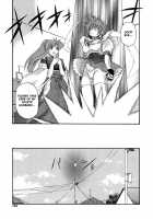 Panicle Chronicle / ぱにくるクロニクル [Kikkawa Kabao] [Original] Thumbnail Page 194
