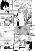 Panicle Chronicle / ぱにくるクロニクル [Kikkawa Kabao] [Original] Thumbnail Page 20