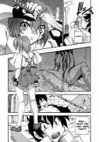 Panicle Chronicle / ぱにくるクロニクル [Kikkawa Kabao] [Original] Thumbnail Page 24