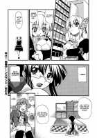 Panicle Chronicle / ぱにくるクロニクル [Kikkawa Kabao] [Original] Thumbnail Page 25