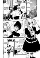Panicle Chronicle / ぱにくるクロニクル [Kikkawa Kabao] [Original] Thumbnail Page 29