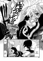 Panicle Chronicle / ぱにくるクロニクル [Kikkawa Kabao] [Original] Thumbnail Page 37