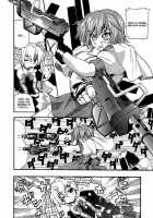 Panicle Chronicle / ぱにくるクロニクル [Kikkawa Kabao] [Original] Thumbnail Page 47