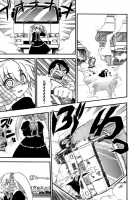 Panicle Chronicle / ぱにくるクロニクル [Kikkawa Kabao] [Original] Thumbnail Page 50