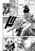 Panicle Chronicle / ぱにくるクロニクル [Kikkawa Kabao] [Original] Thumbnail Page 61