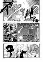 Panicle Chronicle / ぱにくるクロニクル [Kikkawa Kabao] [Original] Thumbnail Page 62