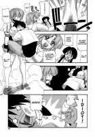 Panicle Chronicle / ぱにくるクロニクル [Kikkawa Kabao] [Original] Thumbnail Page 76