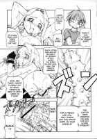 He Is My Brutal Master 3 / これが鬼畜な御主人様3 [Itoyoko] [He Is My Master] Thumbnail Page 20