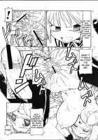 He Is My Brutal Master 3 / これが鬼畜な御主人様3 [Itoyoko] [He Is My Master] Thumbnail Page 25