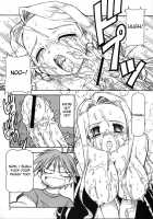 He Is My Brutal Master 3 / これが鬼畜な御主人様3 [Itoyoko] [He Is My Master] Thumbnail Page 29