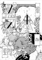 He Is My Brutal Master 3 / これが鬼畜な御主人様3 [Itoyoko] [He Is My Master] Thumbnail Page 31