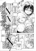 He Is My Brutal Master 3 / これが鬼畜な御主人様3 [Itoyoko] [He Is My Master] Thumbnail Page 34