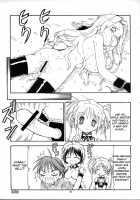 He Is My Brutal Master 3 / これが鬼畜な御主人様3 [Itoyoko] [He Is My Master] Thumbnail Page 36
