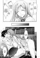 Aki-Akane Chuuhen / Aki-Akane 中編 [Tana] [Bleach] Thumbnail Page 10