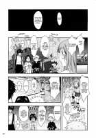 Aki-Akane Chuuhen / Aki-Akane 中編 [Tana] [Bleach] Thumbnail Page 32