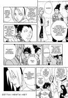 Coming Out / COMING OUT [Naruto] Thumbnail Page 17