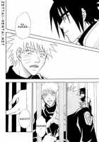 Coming Out / COMING OUT [Naruto] Thumbnail Page 23