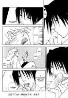 Coming Out / COMING OUT [Naruto] Thumbnail Page 29