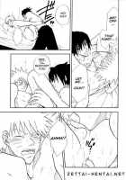 Coming Out / COMING OUT [Naruto] Thumbnail Page 30