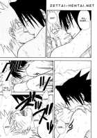 Coming Out / COMING OUT [Naruto] Thumbnail Page 34