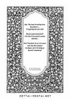 Coming Out / COMING OUT [Naruto] Thumbnail Page 40