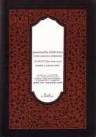 Coming Out / COMING OUT [Naruto] Thumbnail Page 42