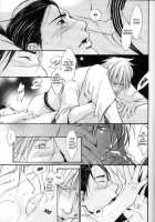 Naruto 69 [Naruto] Thumbnail Page 20