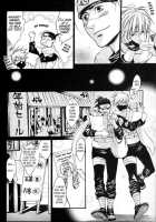 Naruto 69 [Naruto] Thumbnail Page 07