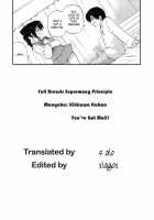 Chakushin Ari Dayo! / 着信ありだよ！ [Kikkawa Kabao] [Original] Thumbnail Page 17