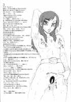 Nippon Onna Heroine / Nippon女Heroine [Kakugari Kyoudai] [Soulcalibur] Thumbnail Page 27