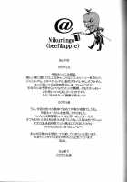 Nippon Onna Heroine / Nippon女Heroine [Kakugari Kyoudai] [Soulcalibur] Thumbnail Page 36