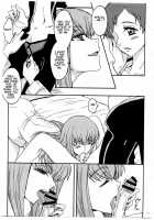 Secret Secret / シークレット・シークレット [Code Geass] Thumbnail Page 10