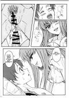 Secret Secret / シークレット・シークレット [Code Geass] Thumbnail Page 19