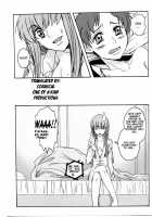 Secret Secret / シークレット・シークレット [Code Geass] Thumbnail Page 20