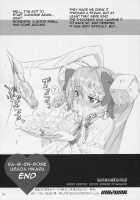 INAZUMA UNDER WORLD / INAZUMA UNDER WORLD [Inazuma] [Di Gi Charat] Thumbnail Page 15